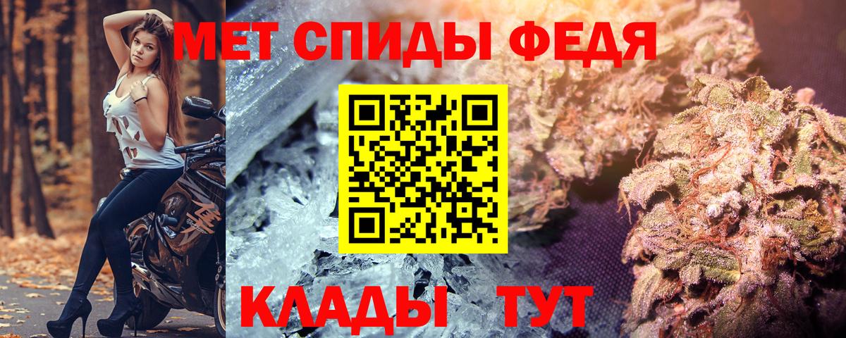 АМФ 98% Берёзовский