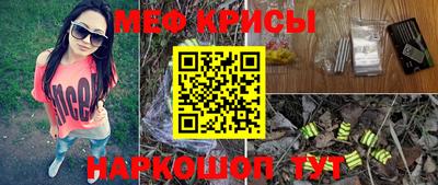ALPHA-PVP Будённовск