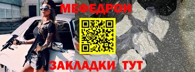 кокс Бугуруслан