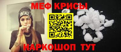 ALPHA PVP Бузулук