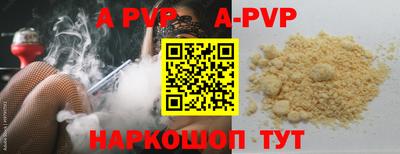кокс Бугуруслан
