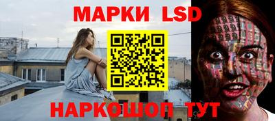 ALPHA PVP Бузулук