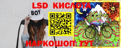 кокс Бугуруслан