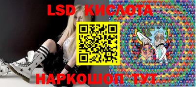 кокс Бугуруслан