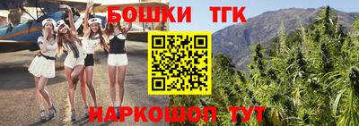 ALPHA-PVP Будённовск