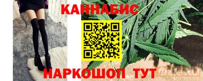 кокс Бугуруслан