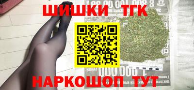 кокс Бугуруслан