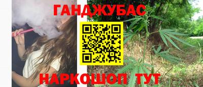 ALPHA-PVP Будённовск