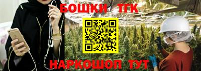 ALPHA PVP Бузулук