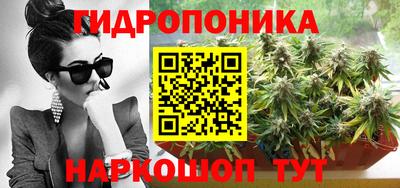 ALPHA PVP Бузулук