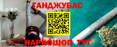 ALPHA-PVP Будённовск