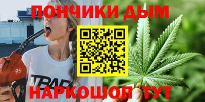 ALPHA PVP Бузулук