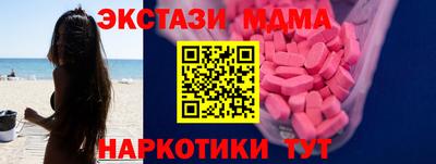 кокс Бугуруслан