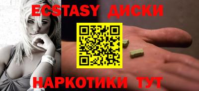 ALPHA-PVP Будённовск