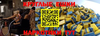кокс Бугуруслан