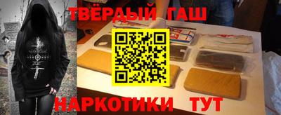 ALPHA PVP Бузулук