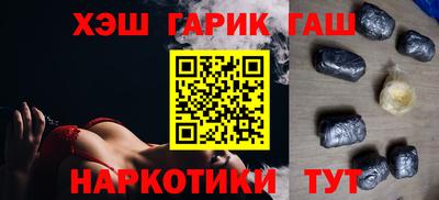 ALPHA-PVP Будённовск