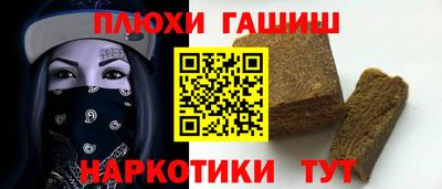 кокс Бугуруслан