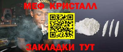 кокс Бугуруслан