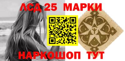 ALPHA PVP Бузулук